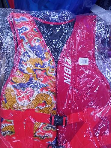 Другое для охоты и рыбалки: АКЦИЯ АКЦИЯ АКЦИЯ СПАСАТЕЛЬНЫЕ ЖИЛЕТЫ ВЫСОКОГО КАЧЕСТВА Спасательные — 7