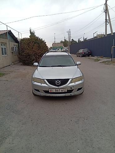 Mazda: Mazda 6: 2003 г., 2 л, Механика, Дизель, Универсал — 3