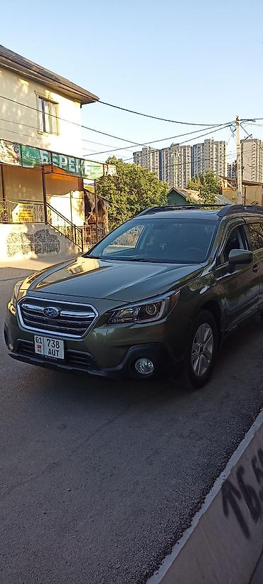 outback 2005: Subaru Outback: 2018 г., 2.5 л, Вариатор, Бензин, Универсал — 1