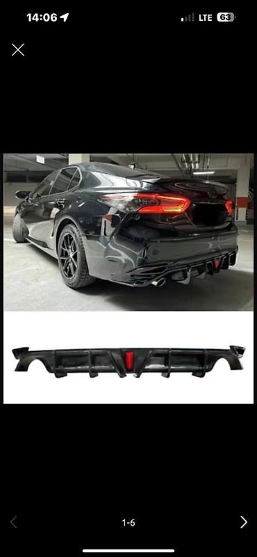 Задний диффузор-бампер для Toyota Camry (XV70) - Агрессивный