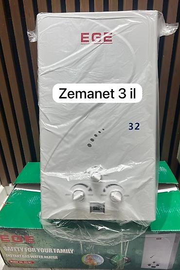 islenmis su qizdiricilari: Пятиминутка 32 л/мин., Новый, Нет кредита, Бесплатная доставка — 1