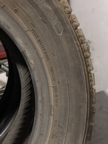 купить разноширокую резину на бмв: Шины 165 / 70 / R 14, Зима, Б/у, Пара, Легковые, Япония, Dunlop