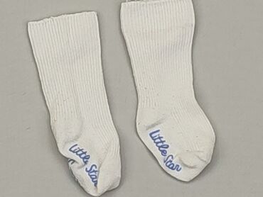 białe skarpety długie: Шкарпетки, 13–15, стан - Хороший