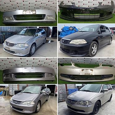 Бампер и комплектующие: Б/у, Оригинал — 11