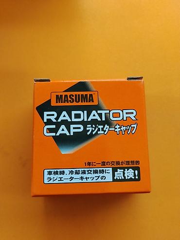 masuma: Крышка радиатора MASUMA MOX-200 - Тип: крышка радиатора (Radiator — 3