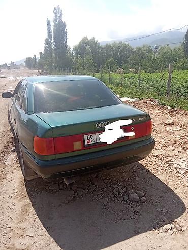 s sklass: Audi 100: 1994 г., 2.6 л, Механика, Бензин, Седан — 1