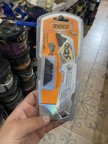 Складной нож-резак Ingco HUK60236 - Тип: складной строительный нож -