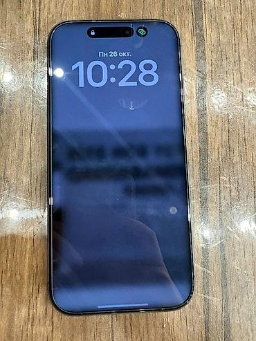 aple 17: IPhone 17, Graphite, Face ID — 3