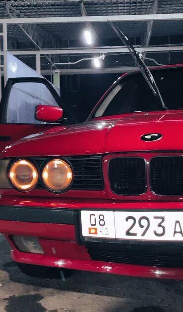 bmw 525 е 39: BMW 525: 1989 г., 2.5 л, Механика, Бензин, Седан