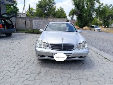 королла 2002: Mercedes-Benz