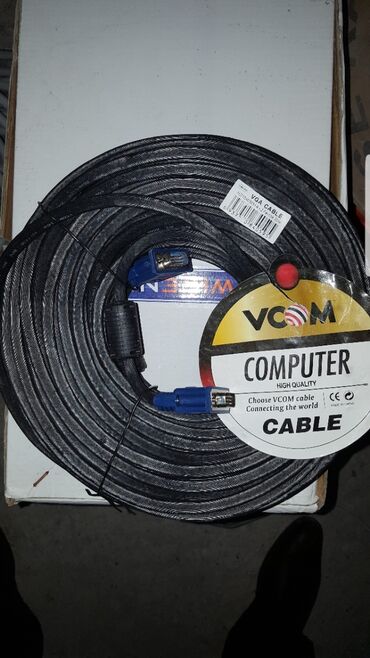 sebeke kabeli: Kabel vcm 30 metr