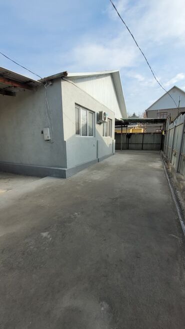 Продажа домов: Дом, 95 м², 4 комнаты, Агентство недвижимости, Евроремонт — 1