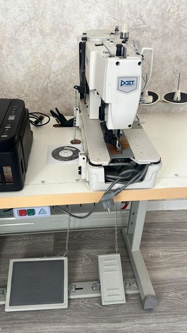 Heç işlənməyib. Evdə yer olmadıqına gprə təcili satılır qiymət 250 azn