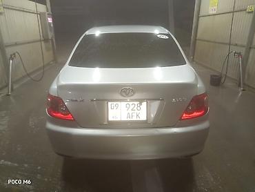 Toyota: Toyota Mark X: 2006 г., 2.5 л, Автомат, Бензин, Седан — 10