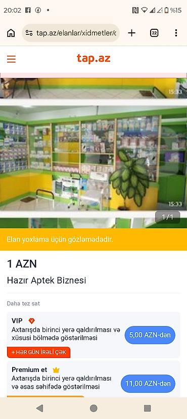 Готовый бизнес: Hazır Aptek Biznesi Tam təchizatlı, işlək aptek sahəsi. Daxili — 1