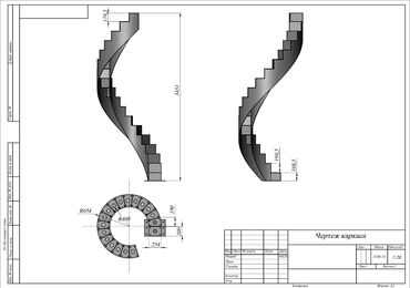 Другие стройуслуги: Здравствуйте! Предоставляю услугу чертежника, 3Д моделирование и — 13