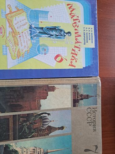 купить все части гарри поттера книги: Книги за 2 класс, состояние отличное от 250 за две части до 70 сом