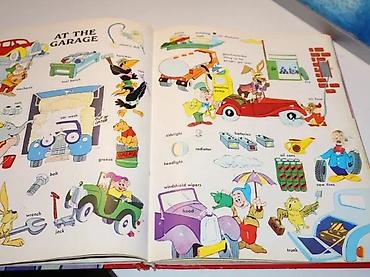 gitare za decu: THE GIANT WALT DISNEY WORD BOOK1981 vuk karadžictvrd povezveliki — 3