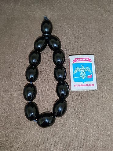 Bilərziklər: Bilərzik — 9