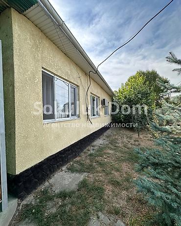 Продажа коттеджей и домов: 🏠Продается дом в с. Сокулук 🟡Комнаты: 4 🟡Участок: 18 соток — 5