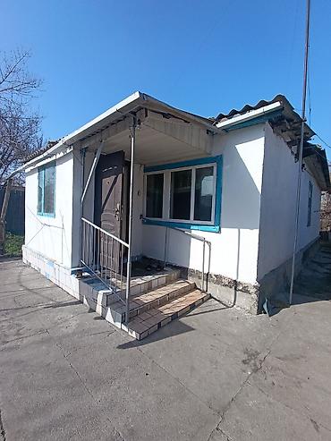 Продажа коттеджей и домов: 📌В селе Беловодское продается добротный дом из 4-х комнат на участке — 20