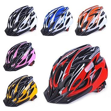 Велоаксессуары: Запчасти и аксессуары для велосипеда Очки прозрачные Кассета на 7 — 27