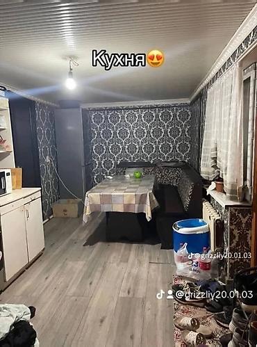 Продажа коттеджей и домов: СРОЧНО продаётся земельный участок фактической площадью 11соток в селе — 7