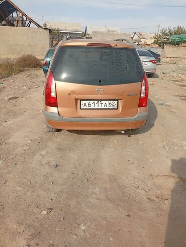 бу ключ тойота: Mazda 2: 2002 г., 2 л, Механика, Бензин, Хетчбек
