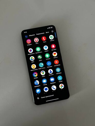 Poco: Poco X6 Pro 5G, 512 GB, rəng - Qara