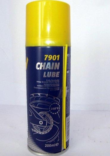 crvit: Mazivo za lanac – sprej 7901 Chain Lube, 200 ml - Potpuno sintetičko — 1