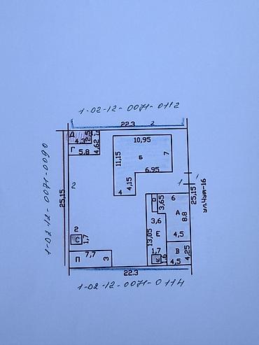 15: 🏡 ПРОДАЁТСЯ ДОМ В АК-БОСОГО — 2 ДОМА НА ОДНОМ УЧАСТКЕ Продаётся — 8