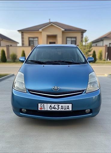 Toyota: Toyota Prius: 2003 г., 1.5 л, Вариатор, Бензин, Универсал — 1