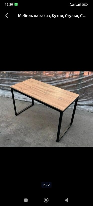 Мебель на заказ: Мебель на заказ, Офисная, Тапчан, беседка, Диван, кресло, Пуфик — 2