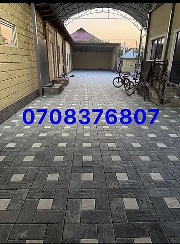 Укладка плитки: Прессованный кирпич — прочность, проверенная временем • Идеальная — 7