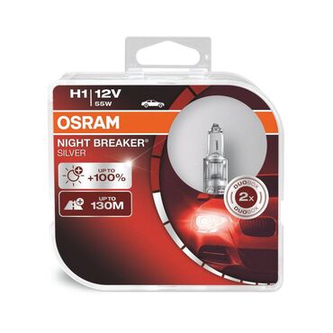 krovni kofer za auto: Automobilske sijalice OSRAM Night Breaker Silver H1 55W 12V P14.5S