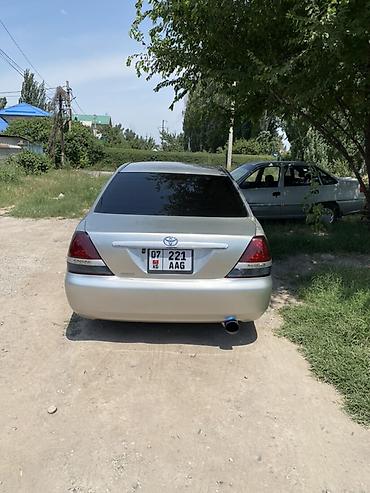 Toyota: Toyota Mark II: 2003 г., 2 л, Автомат, Бензин, Седан — 3