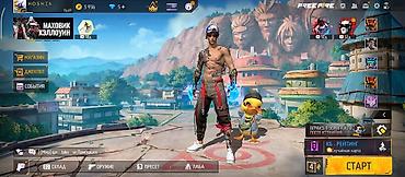 бесплатные акк фф: Игровой аккаунт Free Fire с прокачанным инвентарём и набором редких — 2