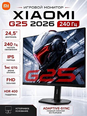 Мониторы: Монитор, Xiaomi, Новый, LCD, 24" - 25" — 1