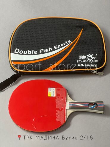 настольная ракетка: Ракетки для настольного тенниса Double fish 6D 5-слойная ракетка из