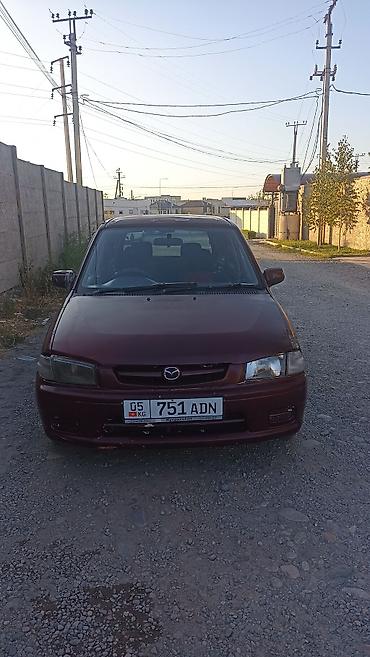 привод демио: Mazda Demio: 1999 г., 1.3 л, Автомат, Бензин, Хэтчбэк — 1