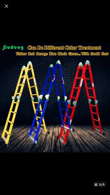 Digər alətlər: Digər alətlər — 10