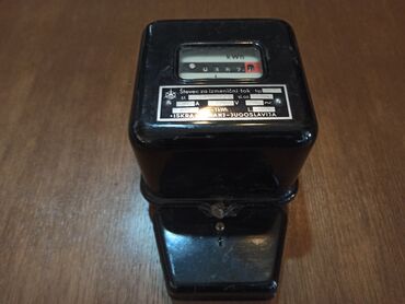 Ostali proizvodi za kuću: Stari strujomer ISKRA iz 1955. godine. Perfektno stanje na lalafo.rs — 1 Ostali proizvodi za kuću: Stari strujomer ISKRA iz 1955. godine. Perfektno stanje — 1