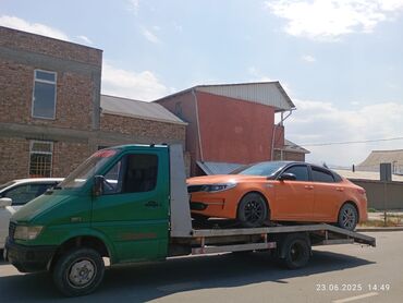 машина для мороженое: Көтөргүсү менен, Гидроманипулятору менен, Кыймылдуу платформасы менен