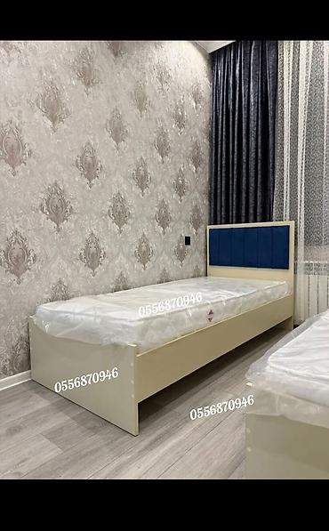 Yeni, Təknəfərlik çarpayı, Bazasız, Matras ilə, Siyirməsiz, Rusiya lalafo.az -da Yeni, Təknəfərlik çarpayı, Bazasız, Matras ilə, Siyirməsiz, Rusiya