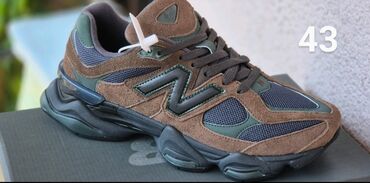 Patike: Patike — 27