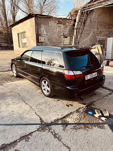 Subaru: Subaru Legacy: 2002 г., 2 л, Автомат, Бензин, Универсал — 2