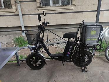 Электровелосипеды: Электровелосипед — 3