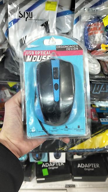 USB optik kompüter siçanı - Bağlantı: USB kabel - Sensor: Optik - lalafo.az -da USB optik kompüter siçanı - Bağlantı: USB kabel - Sensor: Optik -