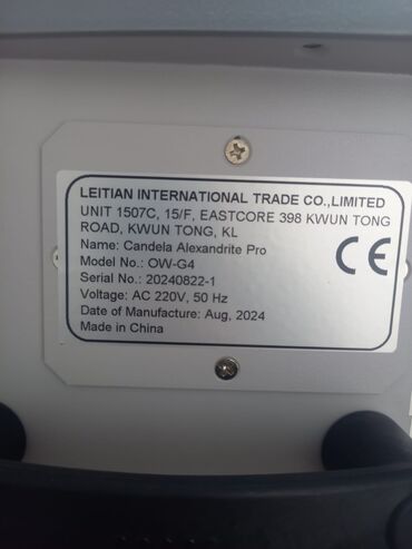 Lazer epilyatorları: Lazer epilyatoru, Yeni, Pulsuz çatdırılma — 5