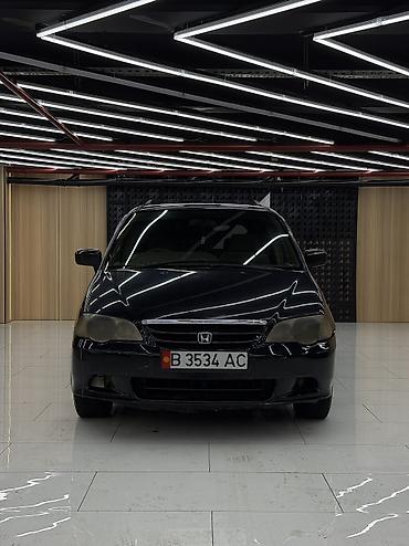 Honda: Honda Odyssey: 2000 г., 2.3 л, Автомат, Бензин, Минивэн — 2